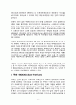Hispanic and latino americans(히스패닉, 라티노 디아스포라) 역사와 규모, 특징, 이주요인, 해외이주정책, 언어, 주민, 용어 경제적 효과, 경영, 마케팅 조사분석 6페이지