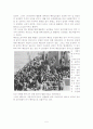 베트남 보트피플(Vietnamese Boat People) 역사와 규모, 특징, 이주요인, 해외이주정책, 언어, 주민, 용어 경제적 효과, 경영, 마케팅 조사분석 5페이지