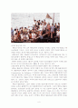베트남 보트피플(Vietnamese Boat People) 역사와 규모, 특징, 이주요인, 해외이주정책, 언어, 주민, 용어 경제적 효과, 경영, 마케팅 조사분석 6페이지