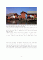 베트남 보트피플(Vietnamese Boat People) 역사와 규모, 특징, 이주요인, 해외이주정책, 언어, 주민, 용어 경제적 효과, 경영, 마케팅 조사분석 10페이지