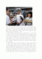 베트남 보트피플(Vietnamese Boat People) 역사와 규모, 특징, 이주요인, 해외이주정책, 언어, 주민, 용어 경제적 효과, 경영, 마케팅 조사분석 12페이지