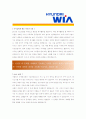 [ 현대위아 - 공채 최종합격 ]자기소개서_현대위아자기소개서자소서_현대위아자소서자기소개서_현대위아자기소개서샘플_현대위아자기소개서예문_자기소개서자소서_자기소개서자소서, 자기소개서,기업 자기소개서 3페이지