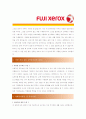 [ 한국후지제록스 - 공채 최종합격 ]자기소개서_한국후지제록스자기소개서자소서_한국후지제록스자소서자기소개서_한국후지제록스자기소개서샘플_한국후지제록스자기소개서예문_자기소개서자소서_자기소개서 2페이지