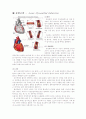[성인간호학] 심맥관계 중환자실 case (Acute Myocardial Infarction) 1페이지