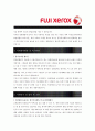 [ 한국후지제록스 - 영업 ]합격자기소개서_한국후지제록스영업자기소개서자소서_한국후지제록스자소서자기소개서_한국후지제록스자기소개서샘플_한국후지제록스자기소개서예문_자기소개서자소서_자기소개서 3페이지