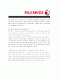[ 한국후지제록스 - 영업 ]합격자기소개서_한국후지제록스영업자기소개서자소서_한국후지제록스자소서자기소개서_한국후지제록스자기소개서샘플_한국후지제록스자기소개서예문_자기소개서자소서_자기소개서 4페이지