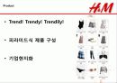 [패션마케팅] H&M - Fashion Against AIDS! 11페이지