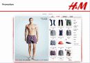 [패션마케팅] H&M - Fashion Against AIDS! 16페이지