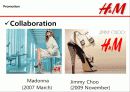 [패션마케팅] H&M - Fashion Against AIDS! 17페이지