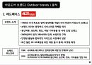 아웃도어시장,노스페이스,K2,라푸마,레그페이스,마케팅,브랜드,브랜드마케팅,기업,서비스마케팅,글로벌,경영,시장,사례,swot,stp,4p 10페이지