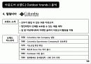 아웃도어시장,노스페이스,K2,라푸마,레그페이스,마케팅,브랜드,브랜드마케팅,기업,서비스마케팅,글로벌,경영,시장,사례,swot,stp,4p 16페이지