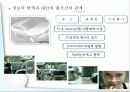 소비자행동론,소비자마케팅,마케팅,브랜드,브랜드마케팅,기업,서비스마케팅,글로벌,경영,시장,사례,swot,stp,4p 22페이지