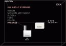 브랜드마케팅사례,마케팅사례,마케팅,브랜드,브랜드마케팅,기업,서비스마케팅,글로벌,경영,시장,사례,swot,stp,4p 27페이지