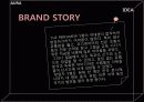 브랜드마케팅사례,마케팅사례,마케팅,브랜드,브랜드마케팅,기업,서비스마케팅,글로벌,경영,시장,사례,swot,stp,4p 39페이지