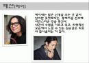 배우 류승범 - 디스플레이 11페이지
