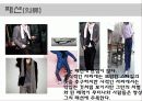 배우 류승범 - 디스플레이 12페이지