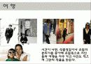 배우 류승범 - 디스플레이 16페이지