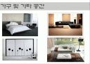 배우 류승범 - 디스플레이 20페이지