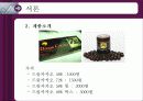 드림카카오의 사례분석 4페이지