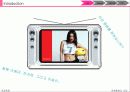 Inactivity results in the loss of good fitness S-Line - 다이어트, 피트니스 3페이지