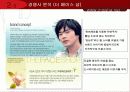 미샤,광고마케팅,마케팅,브랜드,브랜드마케팅,기업,서비스마케팅,글로벌,경영,시장,사례,swot,stp,4p 14페이지