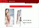 미샤,광고마케팅,마케팅,브랜드,브랜드마케팅,기업,서비스마케팅,글로벌,경영,시장,사례,swot,stp,4p 27페이지