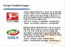 맨체스터유나이티드, 스포츠마케팅, 마케팅, 브랜드, 브랜드마케팅, 기업, 서비스마케팅, 글로벌, 경영, 시장, 사례, swot, stp, 4p 6페이지
