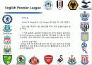 맨체스터유나이티드, 스포츠마케팅, 마케팅, 브랜드, 브랜드마케팅, 기업, 서비스마케팅, 글로벌, 경영, 시장, 사례, swot, stp, 4p 10페이지