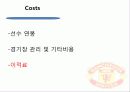 맨체스터유나이티드, 스포츠마케팅, 마케팅, 브랜드, 브랜드마케팅, 기업, 서비스마케팅, 글로벌, 경영, 시장, 사례, swot, stp, 4p 18페이지