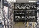 IBM마케팅,마케팅,브랜드,브랜드마케팅,기업,서비스마케팅,글로벌,경영,시장,사례 17페이지