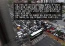 IBM마케팅,마케팅,브랜드,브랜드마케팅,기업,서비스마케팅,글로벌,경영,시장,사례 25페이지