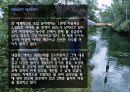 IBM마케팅,마케팅,브랜드,브랜드마케팅,기업,서비스마케팅,글로벌,경영,시장,사례 27페이지