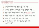 스페셜케이,마케팅사례,마케팅,브랜드,브랜드마케팅,기업,서비스마케팅,글로벌,경영,시장,사례,swot,stp,4p 17페이지