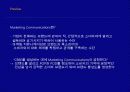 마케팅전략사례,마케팅,브랜드,브랜드마케팅,기업,서비스마케팅,글로벌,경영,시장,사례,swot,stp, 3페이지