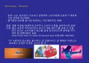 마케팅전략사례,마케팅,브랜드,브랜드마케팅,기업,서비스마케팅,글로벌,경영,시장,사례,swot,stp, 9페이지