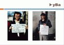 현대미술,미술,영국미술,신화 yBa 6페이지