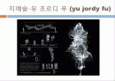 현대미술,미술,영국미술,신화 yBa 30페이지
