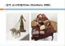 현대미술,미술,영국미술,신화 yBa 35페이지