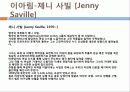 현대미술,미술,영국미술,신화 yBa 46페이지