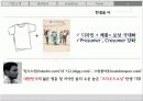 경영혁신,마케팅,브랜드,브랜드마케팅,기업,서비스마케팅,글로벌,경영,시장,사례 22페이지