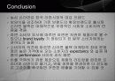 농심,신라면블랙,마케팅,브랜드,브랜드마케팅,기업,서비스마케팅,글로벌,경영,시장,사례,swot,stp,4p 35페이지