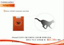 담배,마케팅,브랜드,브랜드마케팅,기업,서비스마케팅,글로벌,경영,시장,사례 19페이지