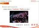 담배,마케팅,브랜드,브랜드마케팅,기업,서비스마케팅,글로벌,경영,시장,사례 26페이지