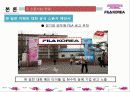 스포츠마케팅,스폰서쉽,마케팅,브랜드,브랜드마케팅,기업,서비스마케팅,글로벌,경영,시장 21페이지