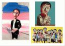 중국미술,중국예술,중국문화,현대미술,서양미술,미술 14페이지