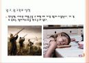 광고마케팅,마케팅,브랜드,브랜드마케팅,기업,서비스마케팅,글로벌,경영,시장,사례,swot,stp,4p 3페이지