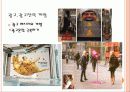 광고마케팅,마케팅,브랜드,브랜드마케팅,기업,서비스마케팅,글로벌,경영,시장,사례,swot,stp,4p 7페이지