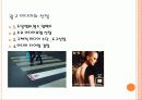 광고마케팅,마케팅,브랜드,브랜드마케팅,기업,서비스마케팅,글로벌,경영,시장,사례,swot,stp,4p 10페이지