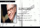 뉴욕시티,마케팅,브랜드,브랜드마케팅,기업,서비스마케팅,글로벌,경영,시장,사례,swot,stp,4p 10페이지