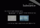 안도다다오,건축가,마케팅,브랜드,브랜드마케팅,기업,서비스마케팅,글로벌,경영,시장,사례 9페이지